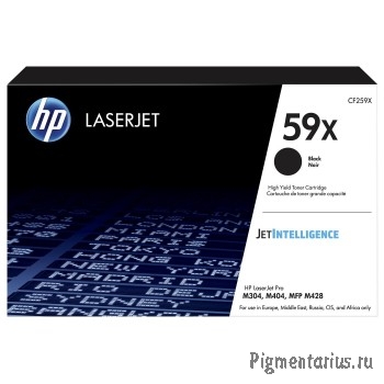 HP CF259X Картридж HP 59X {LJ M304/M404/MFP M428} (10000 стр) HP CF259X Картридж HP 59X {LJ M304/M404/MFP M428} (10000 стр)