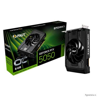 Видеокарта PALIT RTX5050 8GB PA-RTX5050 STORMX OC 8GB