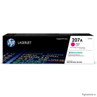 Картридж HP W2213A 207A лазерный пурпурный (1250 стр) Картридж HP W2213A 207A лазерный пурпурный (1250 стр)