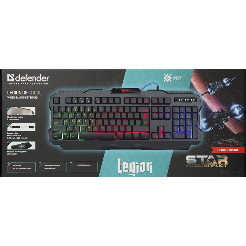 Defender Legion GK-010DL
