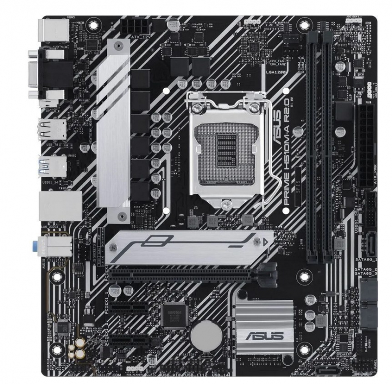 Материнская плата Asus PRIME H510M-A R2.0
