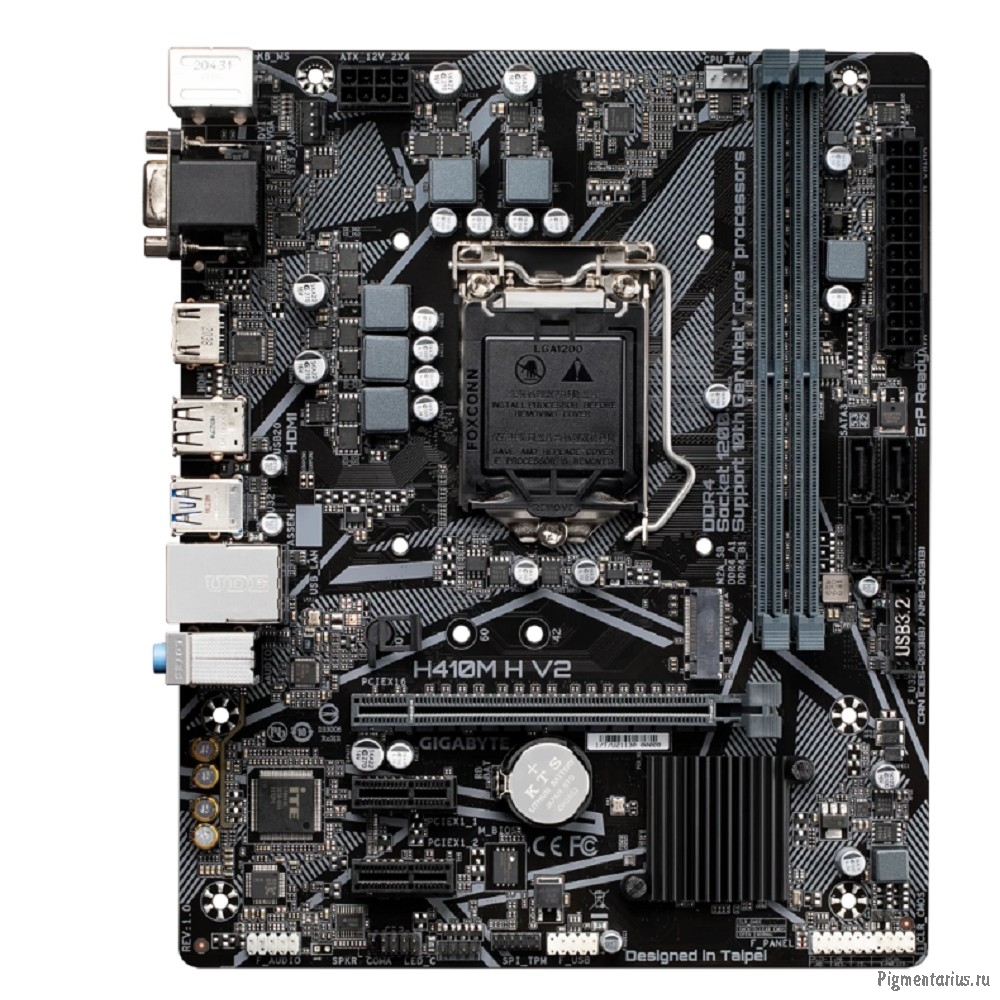 Материнская плата Gigabyte H410M H V2 2.1