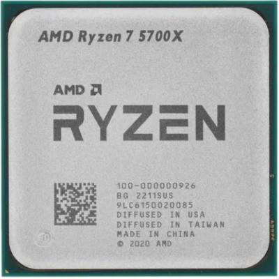 Процессор AMD Ryzen 7 5700X OEM (100-000000926)