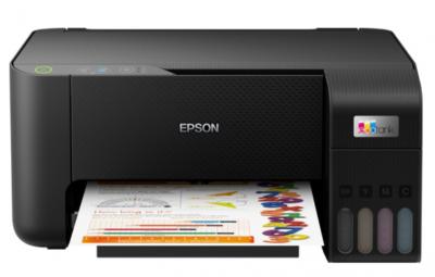 МФУ струйный Epson EcoTank L3210 (C11CJ68506) А4, цветная печать, USB
