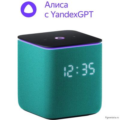 Яндекс Станция Миди Zigbee Изумрудный  [YNDX-00054EMD]