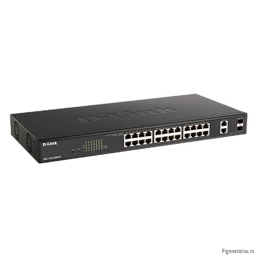 D-Link DGS-1100-26MPV2/A3A Настраиваемый L2 коммутатор с 24 портами 10/100/1000Base-T и 2 комбо-порт