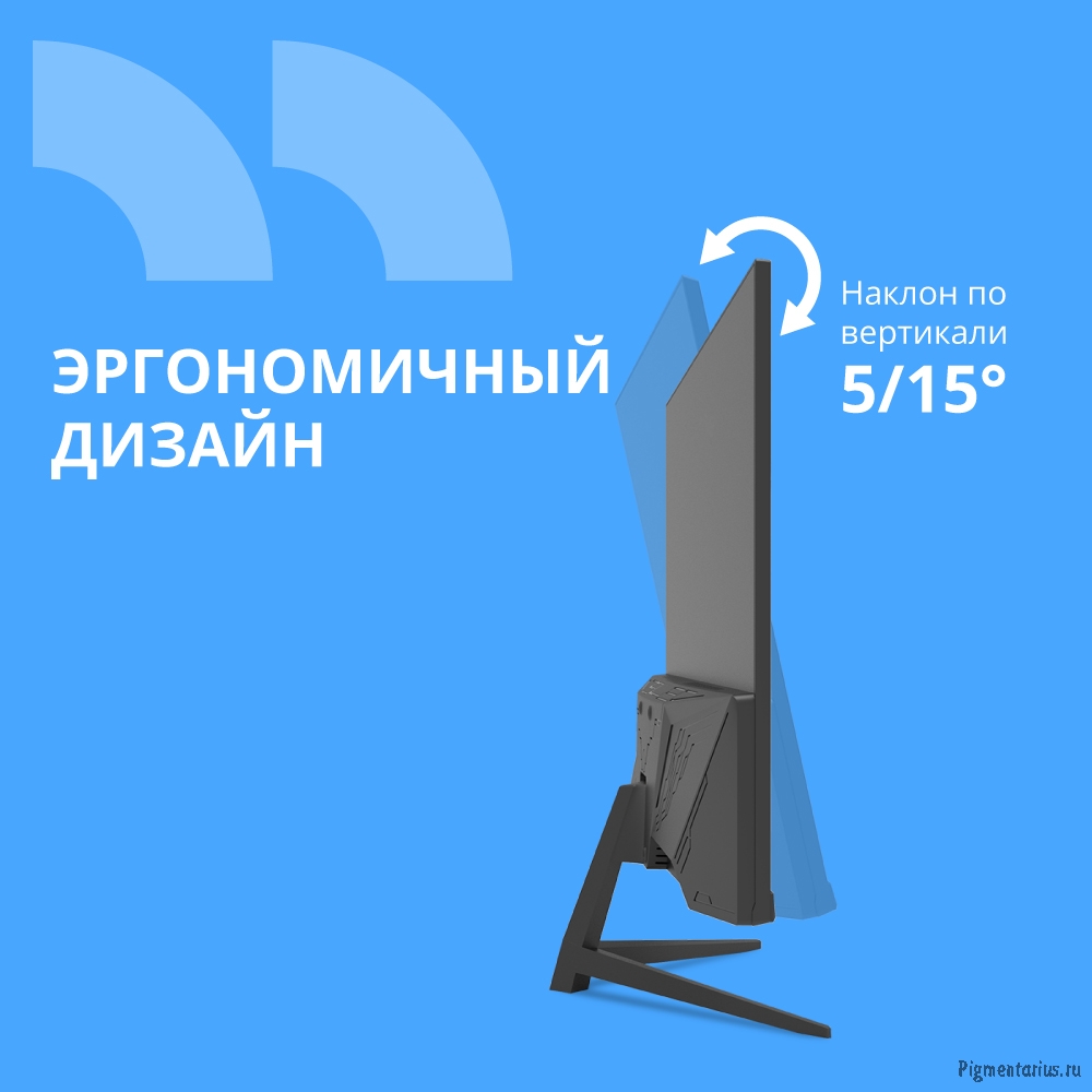 CBR LCD Монитор 21.5" MF-2203 безрамочный, VA, FHD 1920x1080, 75Гц, 1*VGA, 1*HDMI, внешний БП, черны