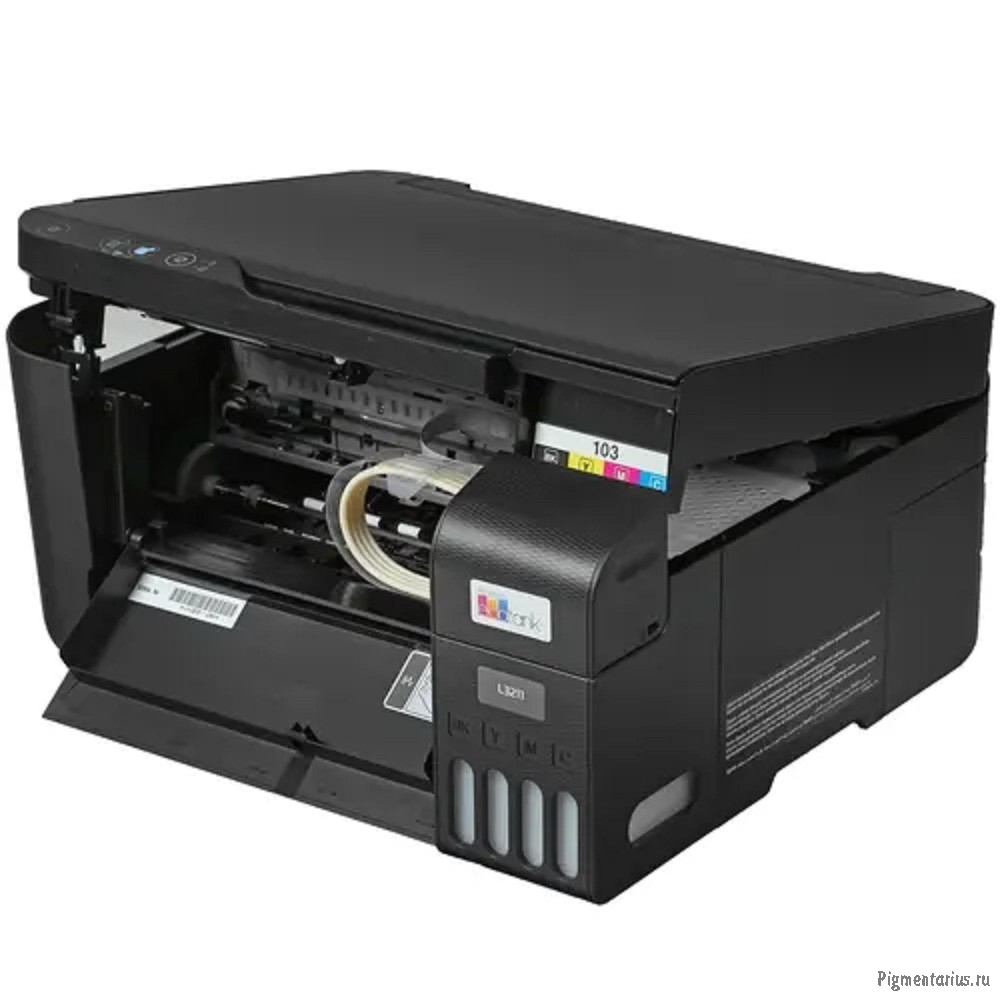 МФУ Epson L3211 (C11CJ68406)