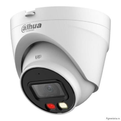 DAHUA DH-IPC-HDW1239VP-SA-IL-0280B-S6 Уличная турельная IP-видеокамера с ИК 30м и LED 30м 2Мп; 1/2.8
