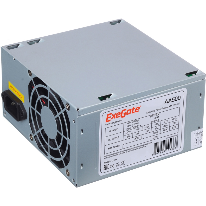 Блок питания Exegate AA500 EX256711RUS OEM ATX 500W
