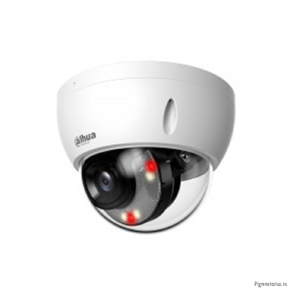 DAHUA DH-IPC-HDBW2449EP-S-IL-0280B Уличная купольная IP-видеокамера SmartDualLight 4Мп, 1/2.9” CMOS,