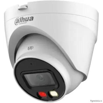 DAHUA DH-IPC-HDW1239VP-A-IL-0280B Уличная турельная IP-видеокамера SmartDualLight 2Мп, 1/2.8” CMOS, 