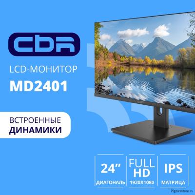 CBR LCD Монитор 23.8" MD-2401 безрамочный, IPS, FHD 1920x1080, 100Гц, Динамики 2*3W, HAS, Pivot, 1*D CBR LCD Монитор 23.8" MD-2401 безрамочный, IPS, FHD 1920x1080, 100Гц, Динамики 2*3W, HAS, Pivot, 1*D