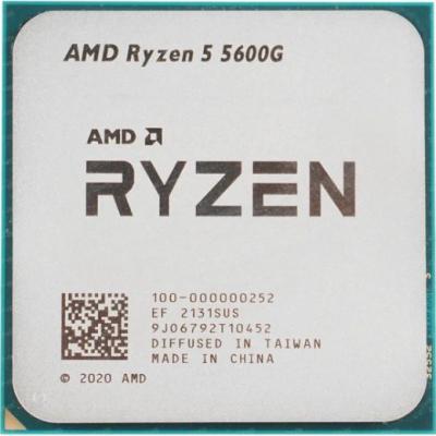 Процессор AMD Ryzen 5 5600G OEM AM4 (100-000000252) 6 x 3.9/4.4Hgz