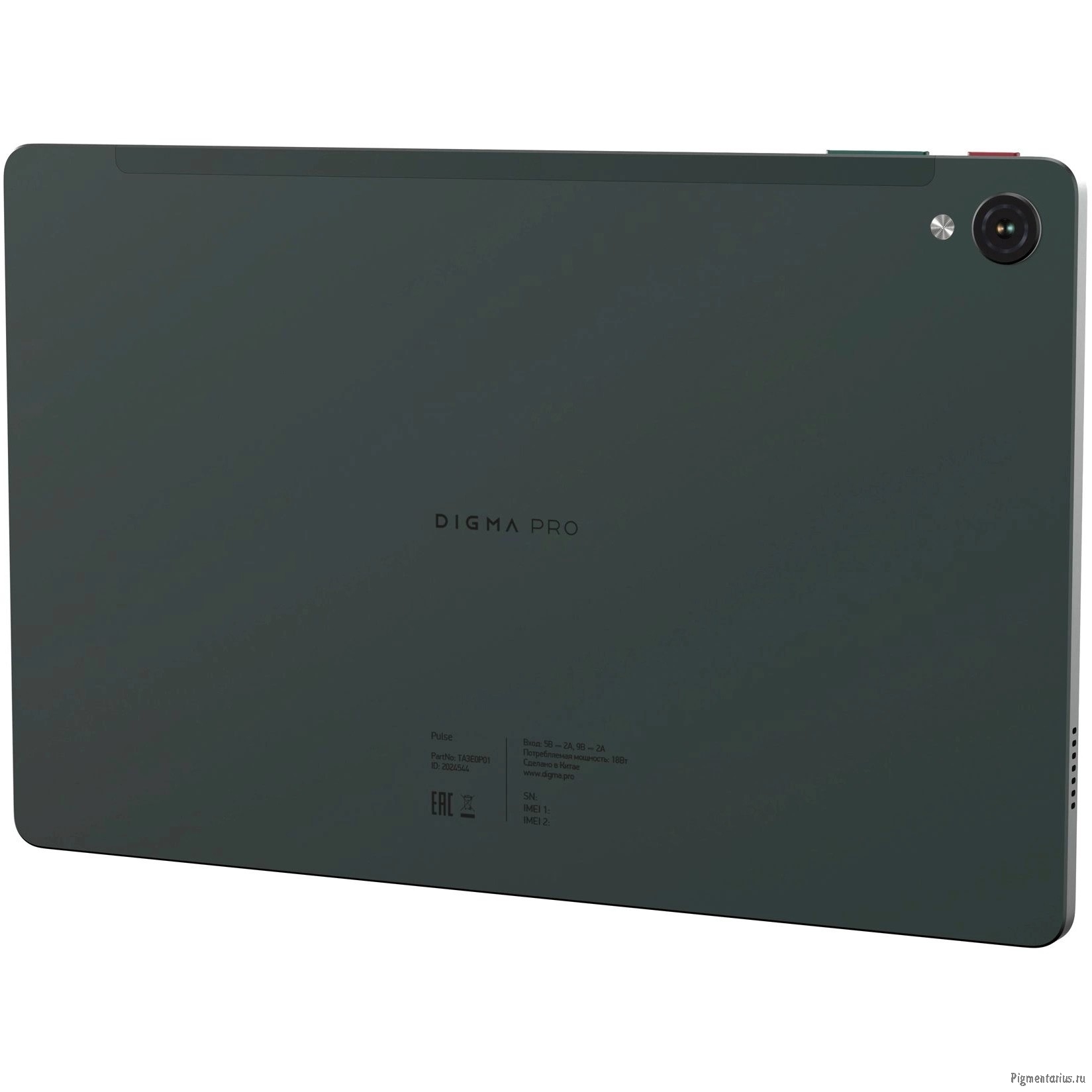 Digma Pro Pulse T616 8C/8Gb/256Gb 10.4" In-Cell 2000x1200/4G/2Sim/темно-зеленый/BT/13Mpix/5M
