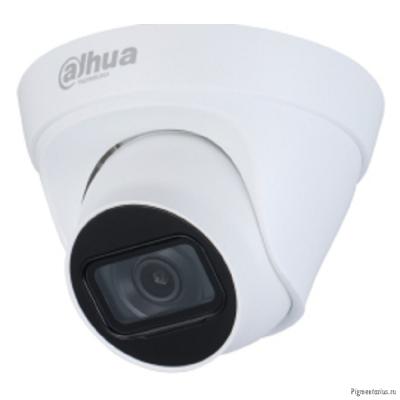 DAHUA DH-IPC-HDW1431T1P-A-0280B-S6 Уличная турельная IP-видеокамера с ИК 30м 4Мп; 1/2.9” CMOS; объек