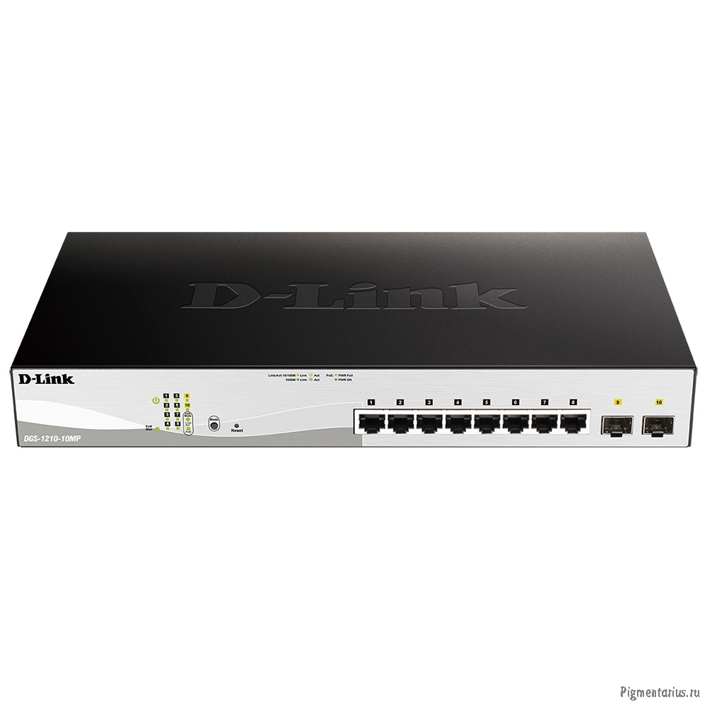 D-Link DGS-1210-10MP/F1A PROJ Настраиваемый L2 коммутатор с 8 портами 10/100/1000Base-T и 2 портами 