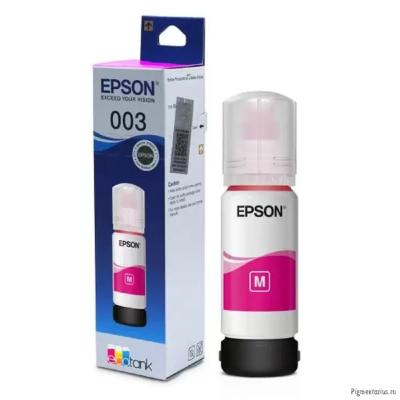 EPSON C13T00V398 Контейнер 003 с пурпурными чернилами для L3210, L3216, L3256, 65 мл.
