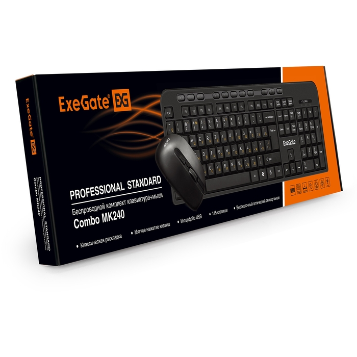 Exegate EX286220RUS Комплект беспроводной ExeGate Professional Standard Combo MK240 (кл.115кл+мышь80