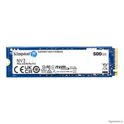 SSD накопитель Kingston NV3 SNV3S/500G M.2 500GB SSD накопитель Kingston NV3 SNV3S/500G M.2 500GB