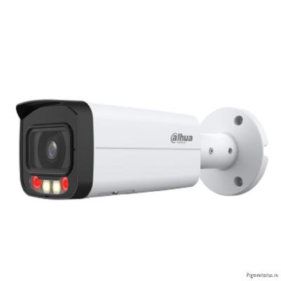 DAHUA DH-IPC-HFW2249TLP-S-LED-0280B-PRO Уличная цилиндрическая IP-видеокамера WizColor 2Мп, 1/2.9” C