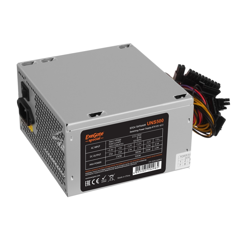 Блок питания Exegate Special UNS500 ES261569RUS ATX 500W