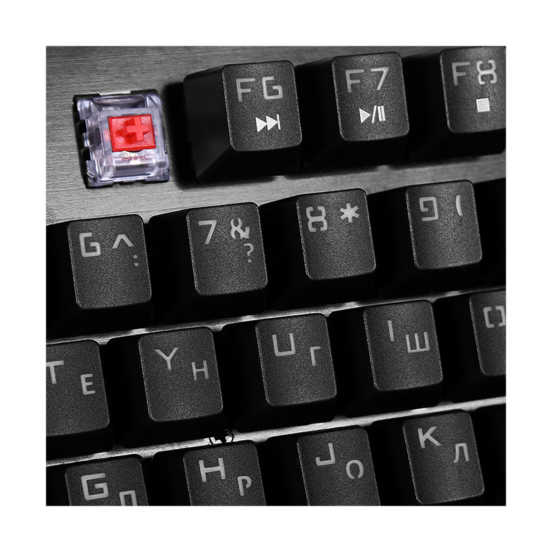 SVEN KB-G9700 (SV-015831)