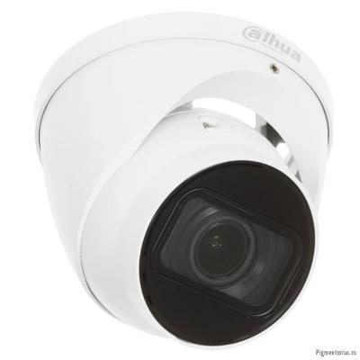 DAHUA DH-IPC-HDW1431TP-ZS-S4 Уличная турельная IP-видеокамера 4Мп, 1/3” CMOS, моторизованный объекти