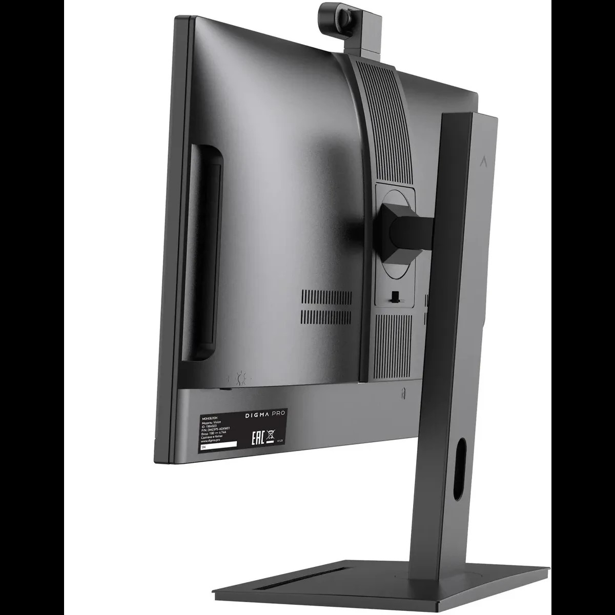 Моноблок Digma Pro Vision [DM23P5-ADXW04] 23.8"