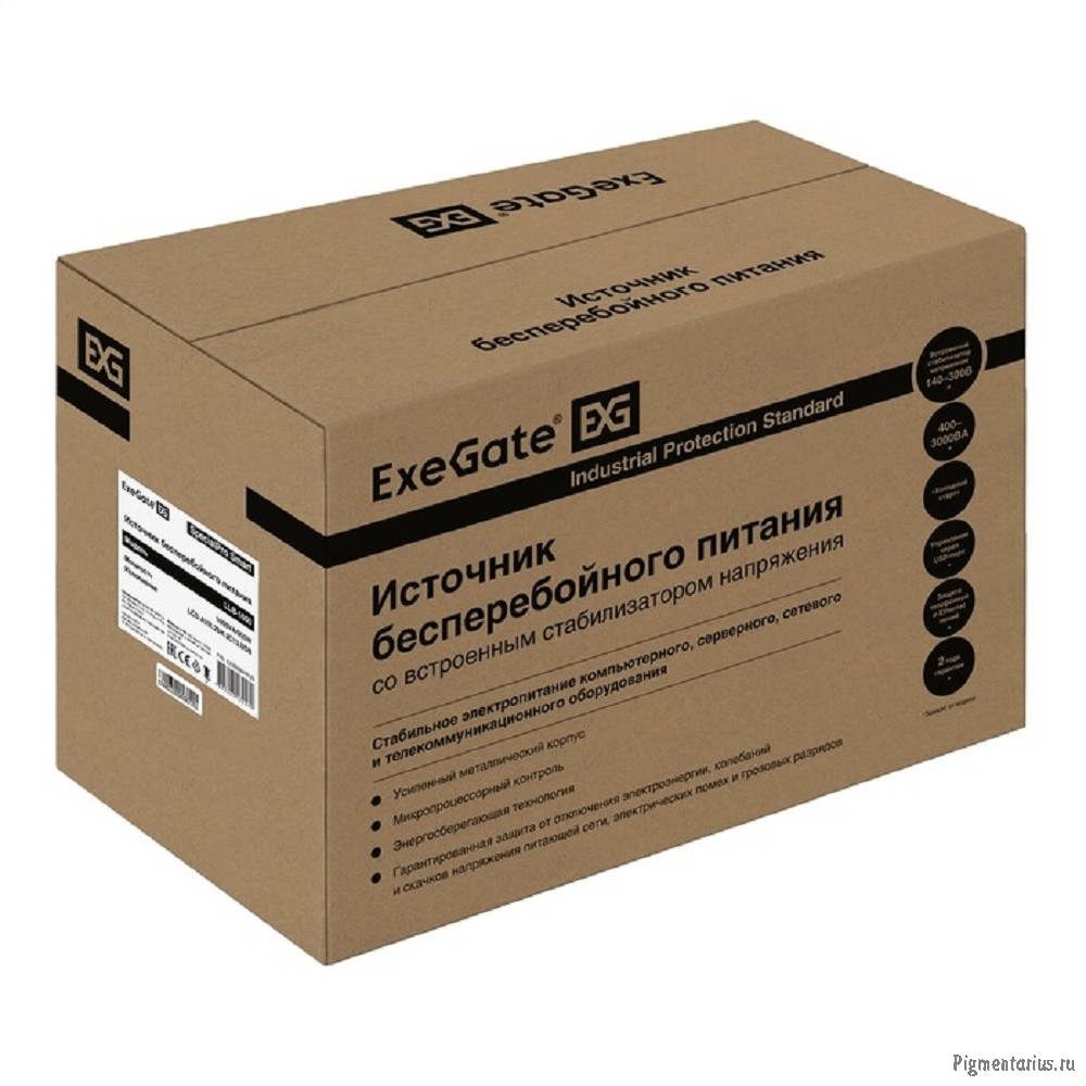 Exegate EX292804RUS ИБП ExeGate SpecialPro Smart LLB-1600.LCD.AVR.2SH.3C13.USB <1600VA/950W, LCD, AV