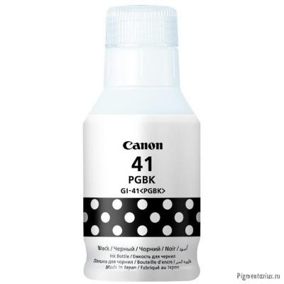 Картридж струйный Canon GI-41PGBK 4528C001AA черный (70мл) для Canon Pixma G3460 Картридж струйный Canon GI-41PGBK 4528C001AA черный (70мл) для Canon Pixma G3460