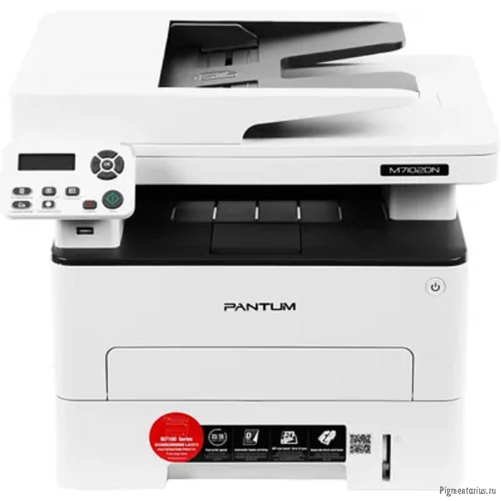 Pantum M7102DN МФУ лазерное ЧБ, A4, C/P/S, дуплекс, автоподача, 33 стр/мин., 1200x1200 dpi, 256 MB R