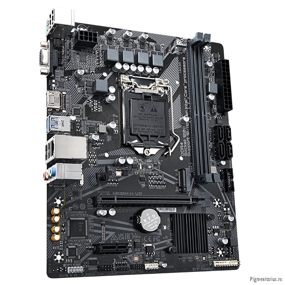 Материнская плата Gigabyte H510M H V2 2.0
