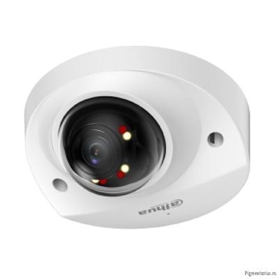 DAHUA DH-IPC-HDBW2249FP-AS-IL-0280B Уличная мини-купольная IP-видеокамера SmartDualLight 2Мп, 1/2.8”