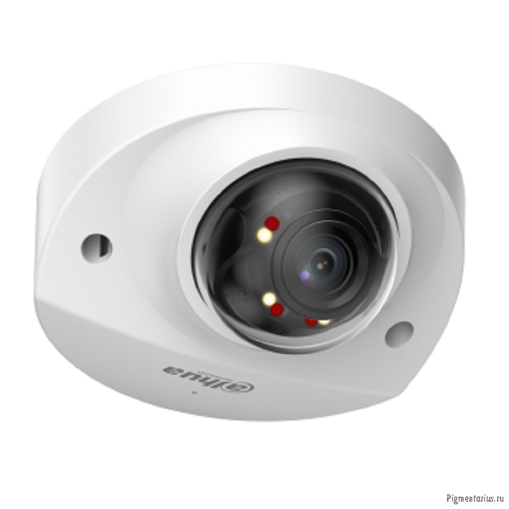 DAHUA DH-IPC-HDBW2249FP-AS-IL-0280B Уличная мини-купольная IP-видеокамера SmartDualLight 2Мп, 1/2.8”