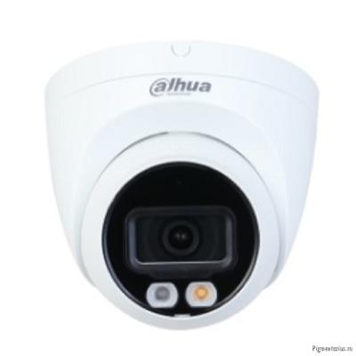 DAHUA DH-IPC-HDW2449TP-S-IL-0280B Уличная турельная IP-видеокамера SmartDualLight 4Мп, 1/2.9” CMOS, 