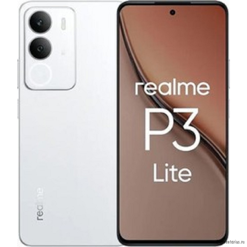 Realme P3 Lite RMX5300 4GB/128GB белый