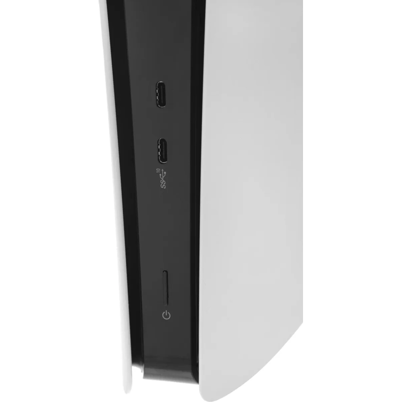 Sony PlayStation 5 Pro Digital White (CFI-7000 B01)