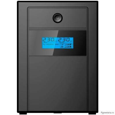 Ippon Ippon Back Basic 1200 LCD Euro {1687965}