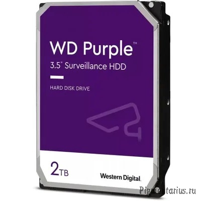 Жесткий диск WD Purple (WD23PURZ) 2TB {Serial ATA III, 5400- rpm, 64Mb, 3.5"}