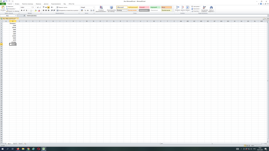 37rdia0kk9qsd1znotemcrjx1fskifmx.png 37rdia0kk9qsd1znotemcrjx1fskifmx.png