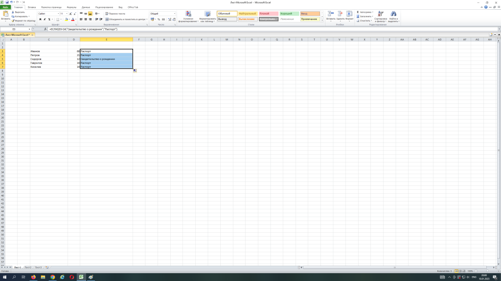 88ao8tp1ietafjv54zj6jfa6xfw5ggwa.png 88ao8tp1ietafjv54zj6jfa6xfw5ggwa.png
