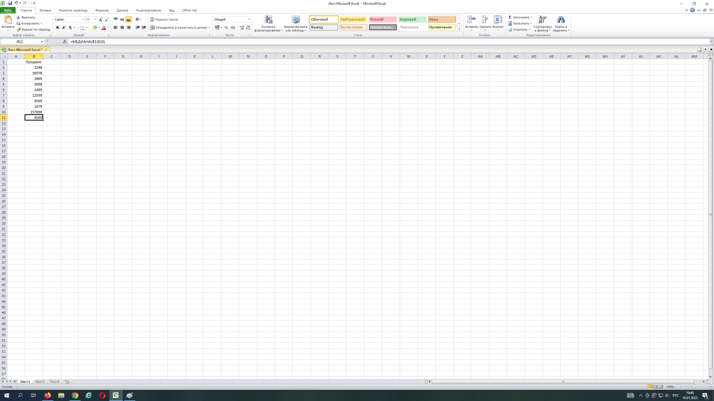 mjrsgnpodmcsdwmam9mb5ocfxus3bxn3.png mjrsgnpodmcsdwmam9mb5ocfxus3bxn3.png