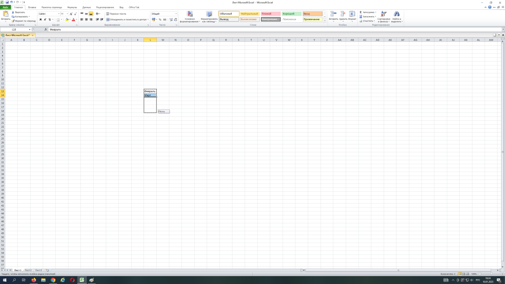 4ug6gua0i2c5hl4i7pq0t21vcwoqliit.png 4ug6gua0i2c5hl4i7pq0t21vcwoqliit.png