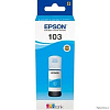 EPSON C13T00S24A  Контейнер 103  с голубыми чернилами для L1110/L3100/3101/3110/3150/3151, 65 мл